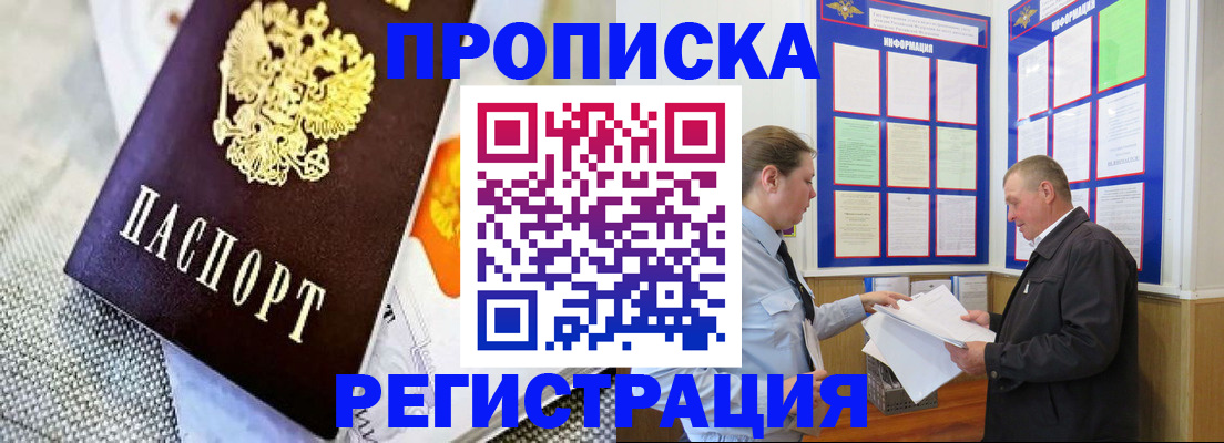 форма 3 в Магнитогорске